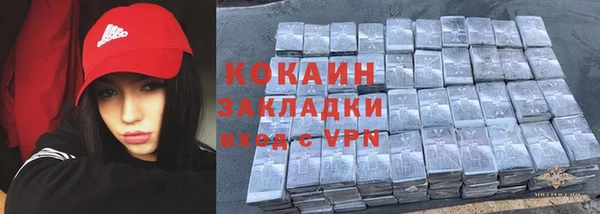 гидропоника Верхнеуральск