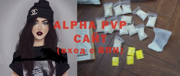 MDMA Бугульма