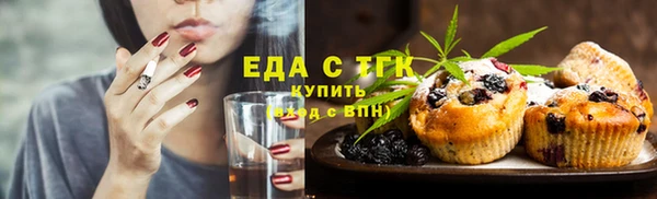 MDMA Premium VHQ Бородино
