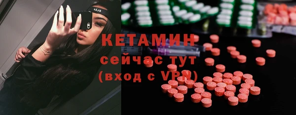 а пвп мука Верея