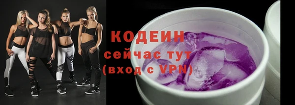 гидропоника Верхнеуральск