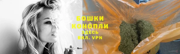 а пвп мука Верея