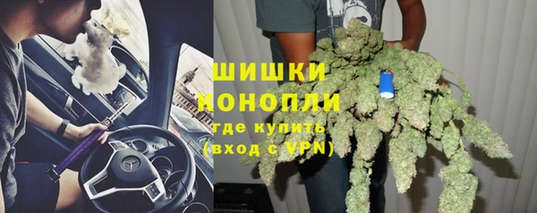 а пвп мука Горняк