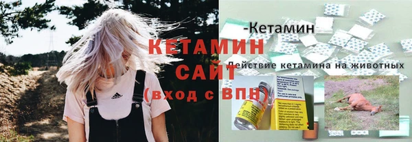 кокаин колумбия Гусь-Хрустальный