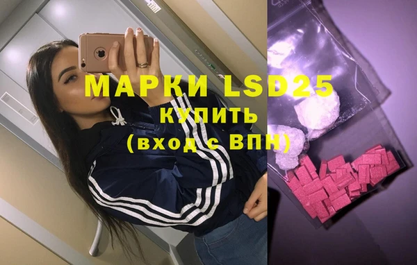 MDMA Premium VHQ Бородино