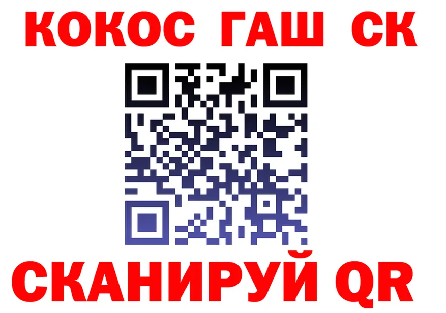 APVP СК КРИС маркетплейс маркетплейс mega Ликино-Дулёво