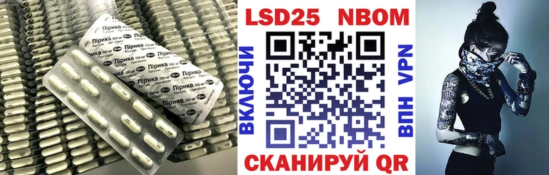 Лсд 25 экстази ecstasy Купить закладки Ликино-Дулёво