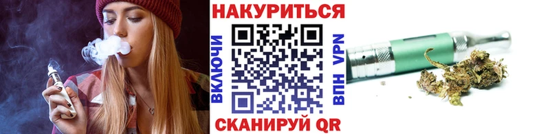 Купить закладки  Ликино-Дулёво  Бошки Шишки гибрид 